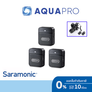 Saramonic Blink100 B2 (2 ตัวส่ง 3.5mm) ประกันศูนย์ไทย By Aquapro