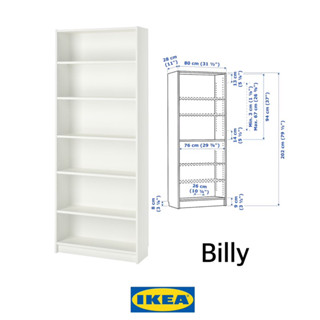 ตู้หนังสือ Billy IKEA 80×28×202 cm.