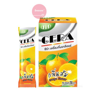 CERA 250 g. ซีร่า กลิ่นส้ม เครื่องดื่มเกลือแร่ ลดการอ่อนเพลีย