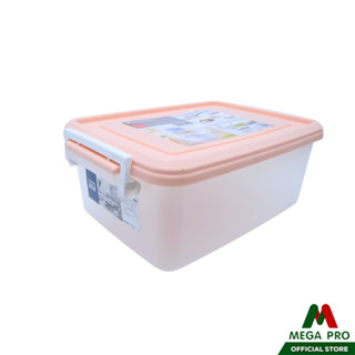 Megapro - กล่องจัดเก็บของอเนกประสงค์ MULTI-PURPOSE STORAGE BOX