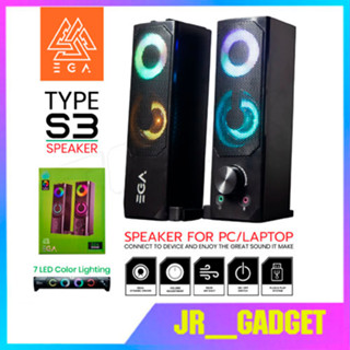 พร้อมส่ง EGA TYPE S3 ลำโพงเกมมิ่ง ลำโพงคอม Gaming Speaker USB 7 ไฟ LED ใช้งานง่าย