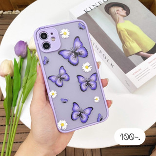 เคสใสสกรีนลาย งานคลุมกล้อง 🦋ขอบม่วงผีเสื้อเดซี่