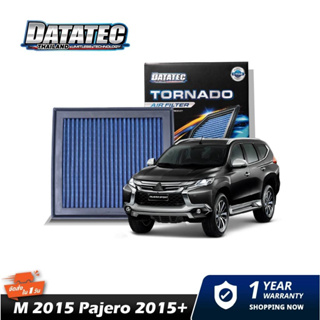 กรองอากาศ DATATEC TORNADO MITSUBISHI NEW TRITON 2.4L ปี2015-2022 / ALL NEW PAJERO ปี2015-2022