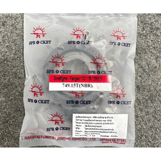 สเตอร์หน้า V4/Panigale1199/Superleggeria1199/StreetfighterV4…