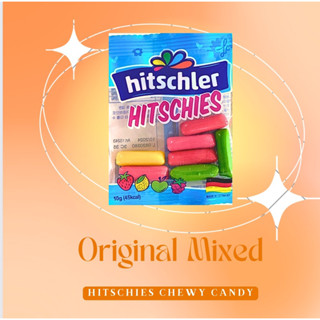 พร้อมส่ง 🍭ลูกอมHitschler Hitschies🍭 รสผลไม้ 🍓🍋🍏🍇