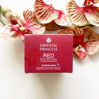 50 g. ผลิต 04/23 Oriental Princess Red Sleeping Mask โอเรียลทอล พริ้นเซส สลีปปิ้ง มาส์ก