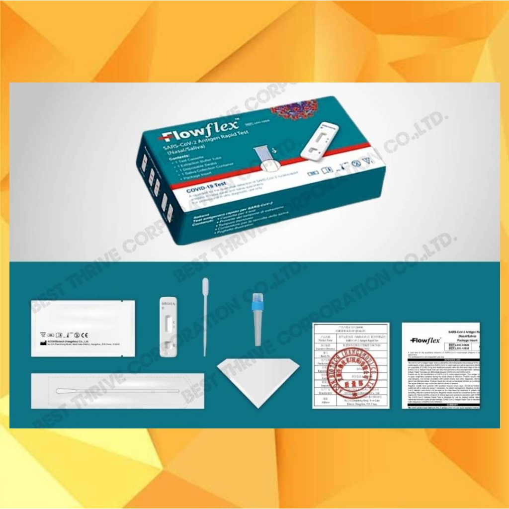 ATK ชุดตรวจโควิด-19 SAR-CoV-2 Antigen Rapid Test ยี่ห้อ Flowflex 2in1 (จมูก/น้ำลาย) SET 20 TEST ของแท้ ราคาถูก - รูปที่ 2