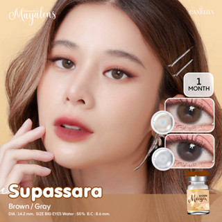 (ลด 70%) ✨คอนแทคเลนส์รุ่นน้องเก้า Mayalens : Supassara brown / gray✨