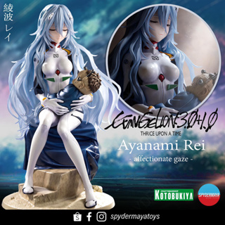 [Pre-Order] ฟิกเกอร์ yanami Rei Affectionate Gaze Ver.- EVANGELION:3.0＋1.0 THRICE UPON A TIME - Kotobukiya