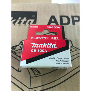 Makita CB-100A แปรงถ่าน ของแท้ จาก MAKITA (Original Part)