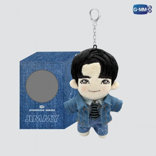 JIMMY DOLL KEYCHAIN | STUNNING SERIES