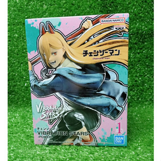 [พร้อมส่ง] Chainsaw Man - Power - Vibration Stars (Bandai Spirits) Banpresto พาวเวอร์ มนุษย์เลื่อยยนต์ ฟิกเกอร์