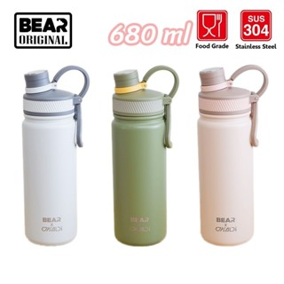 BEAR Sport680 สเเตนเลส 304 กระบอกน้ำเก็บอุณหภูมิ ทรงสปอร์ต มีหลอดปละหูหิ้ว