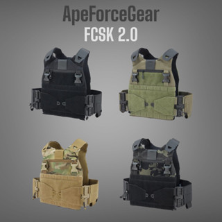 🦍ApeForceGear (AFG) รุ่น FCSK 2.0