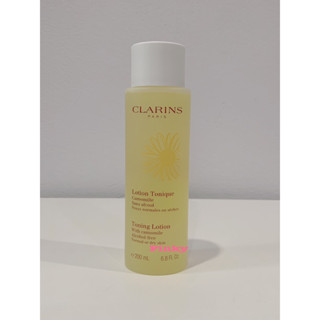 โทนเนอร์ บำรุงผิวชุ่มชื้น Clarins Toning Lotion With Camomile / 200 ml