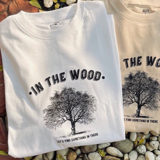 เสื้อยืด oversize คอลเลคชั่น In The Wood (white)