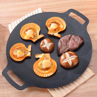 กระทะย่างบาร์บีคิว ทรงแบน บาร์บีคิว ปิ้งย่างเกาหลี ย่างไม่ติ…