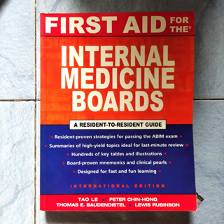 📚 First Aid for the Internal Medicine Boards INTERNATIONAL EDITION (มือสอง)