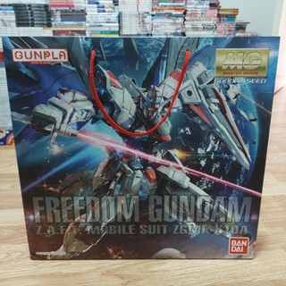 ถุงกระดาษ Freedom Gundam