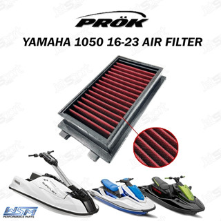 PROK กรองอากาศเจ็ทสกี ของแท้ 💯% สำหรับ Yamaha 4จังหวะ 1050cc TR1 AIR FILTER 6EY-14451-00-00