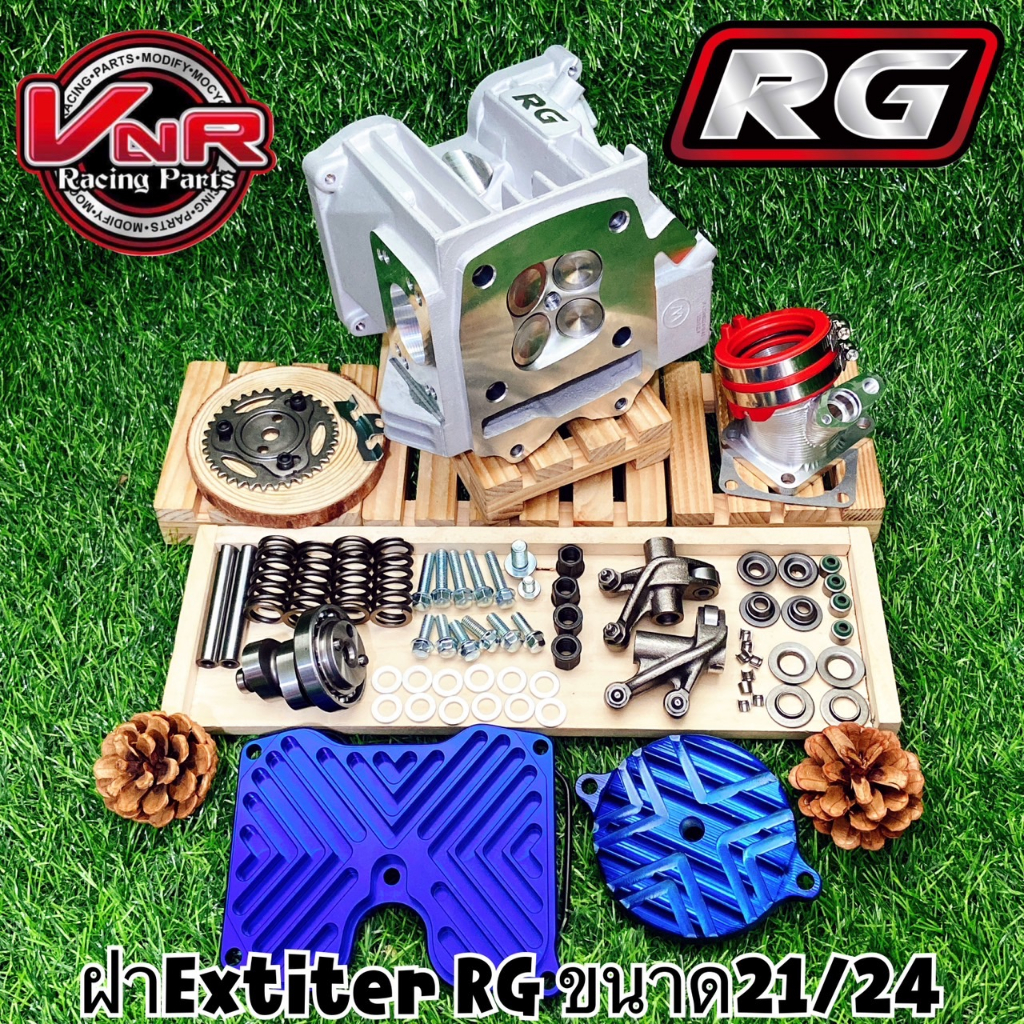 #ฝาสูบ4วาล์วRgExciter #ฝาสูบextite#ชุดฝาเอ็กไซเตอร์ใส่เวฟ125ใบวาว19/22-21/24 22/25 24/27 แถมฟรี*ลูกปืนแคมตัวใน 1ตัว