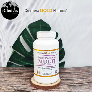 [California Gold Nutrition] Daily Prenatal Multi 60 Fish Gelatin Softgels วิตามินรวมและแร่ธาตุ สำหรับเตรียมตัวตั้งครรภ์