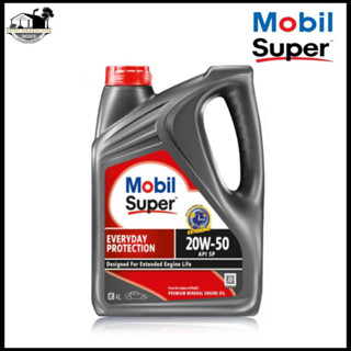 Mobil Super ( โมบิล ซุปเปอร์ ) 20W-50 ขนาด 4 ลิตร กึ่งสังเคราะห์ น้ำมันเครื่องเบนซิน