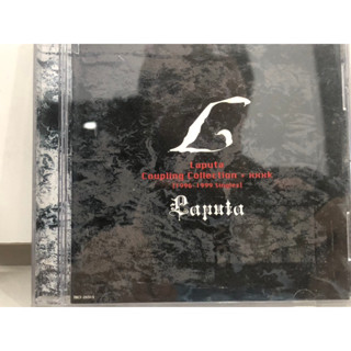 1 CD MUSIC  ซีดีเพลงสากล💿   Laputa Laputa Coupling Collection X 11-19 Singles)   🎶(N8G107)