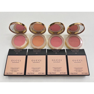 GUCCI บลัชออน Blush De Beauté 5.5 กรัม