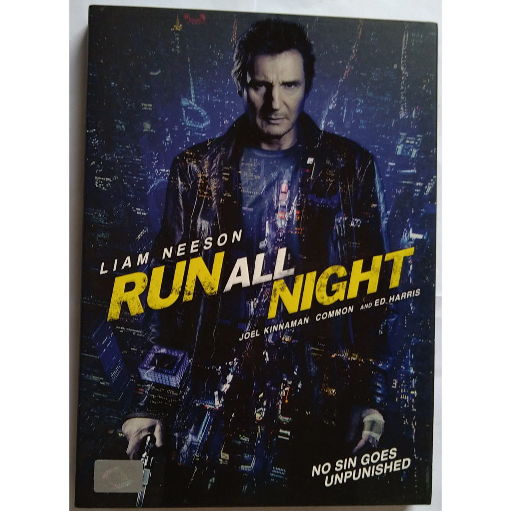 Run All Night คืนวิ่งทะลวงเดือด DVD