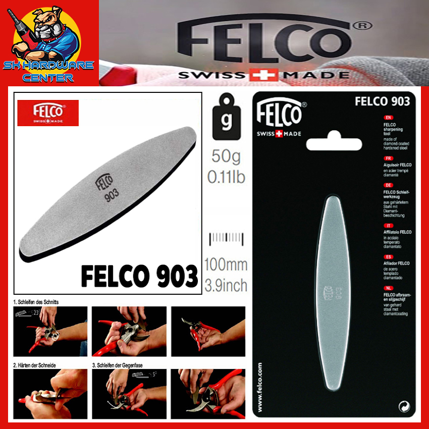 ใบลับคม กรรไกรตัดกิ่งไม้ทุกชนิดทุกยี่ห่อ ลับคมเร็ว ใช้ได้นาน FELCO รุ่น FELCO 903 (made in swiss)