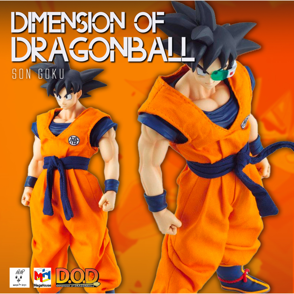 ฟิกเกอร์ Dragon Ball - Dimension of DRAGONBALL Son Goku (MegaHouse)