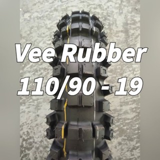 ยางวิบาก Vee Rubber ขอบ 19" เบอร์ 110/90-19