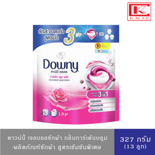 Downy ดาวน์นี่ ผลิตภัณฑ์ซักผ้า เจลบอล การ์เด้น บลูม แบบเติม 327 กรัม (13 ก้อน) Laundry Pods Gelball Detergent Garden Bloom