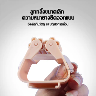ที่แขวนไม้กวาดติดผนัง แขวนไม้ถูพื้น ไม้กวาด แบบติดผนัง