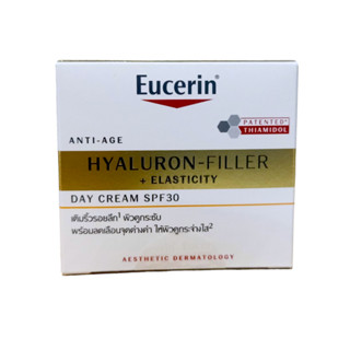 Eucerin ANTI-AGE Hyaluron-FILLER+Elasticity Day Cream SPF30 ขนาด 50 มล.  /  Night Cream ขนาด 50 มล.