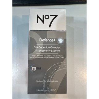 N.73%CERAMIDECOMPLEXSTRENGTERNINGSERUM