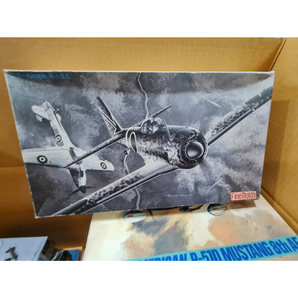 NAKAJIMA ARMY FIGHTER Ki-43 II Otsu ""Hayabusa" FA-10