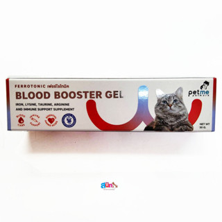 Petme เฟอร์โรโทนิค อาหารเสริมภูมิคุ้มกันแมว Blood Booster gel 30g