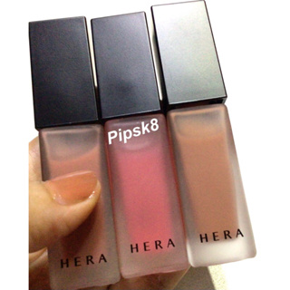 Hera Sensual Nude Nail Kit(7mlx3)