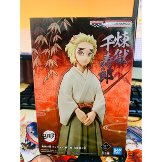 (ของแท้) เซ็นจูโร่ เรนโกคุ ดาบพิฆาตอสูร Senjuro Rengoku - Demon Slayer Kimetsu No Yaiba Figure Banpresto