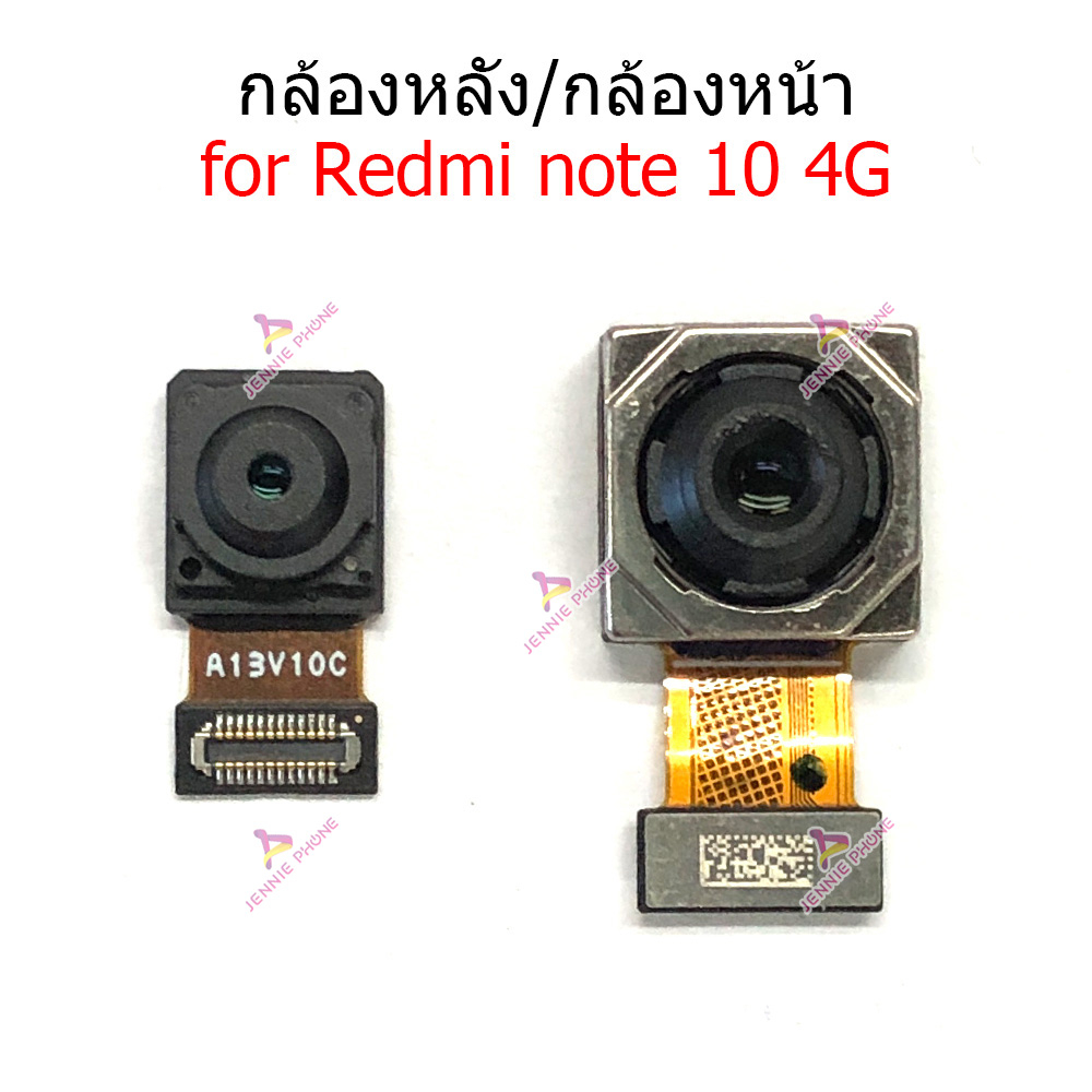 กล้องหน้า RM note10 4G/note10pro 4G  กล้องหลัง สำหรับ Redmi note10 4G/note10pro 4G  แพรกล้องหน้า แพรกล้องหลัง