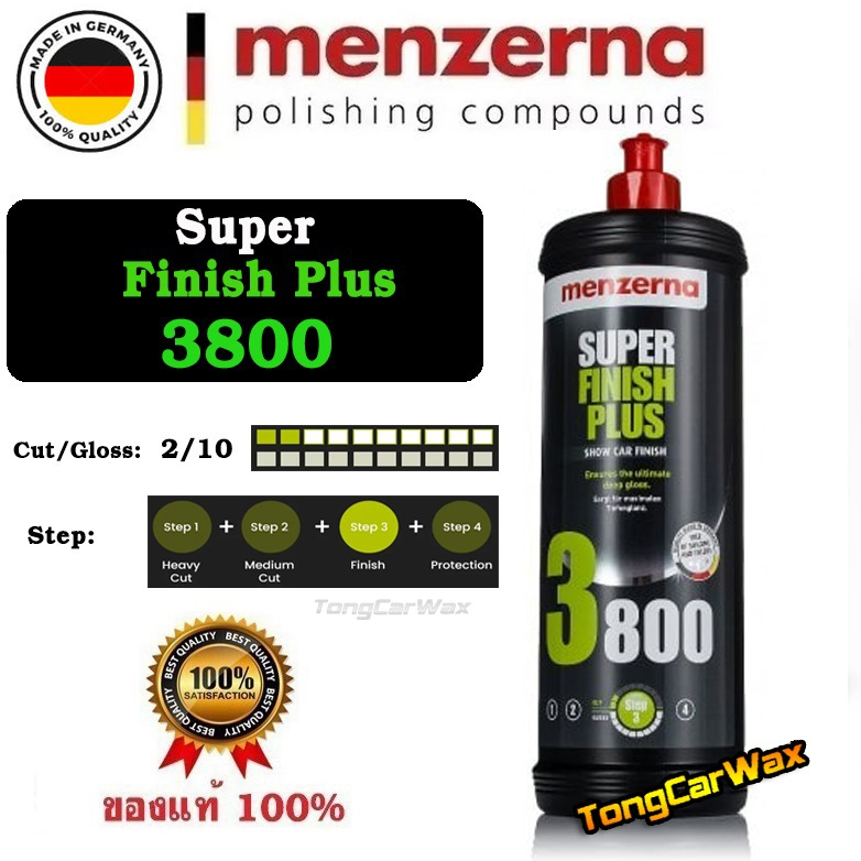 Menzerna 3800 Super Finish Plus น้ำยาขัดละเอียด (ขวดแบ่ง)