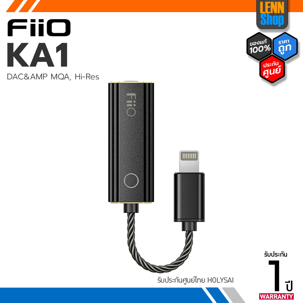 FiiO KA1 DAC&Amp หางหนูระดับเรือธง รองรับ MQA, Hi-Res