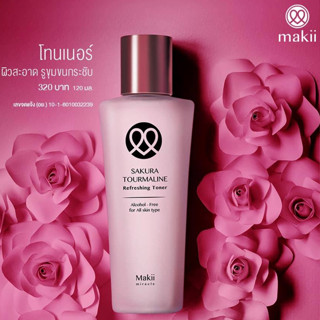 Makii Miracle Sakura Tourmaline Refreshing Toner ซากุระ ทูมารีน รีเฟรซชิ่ง โทนเนอร์ โืทนเนอร์มาร์กี้ 120 มล.