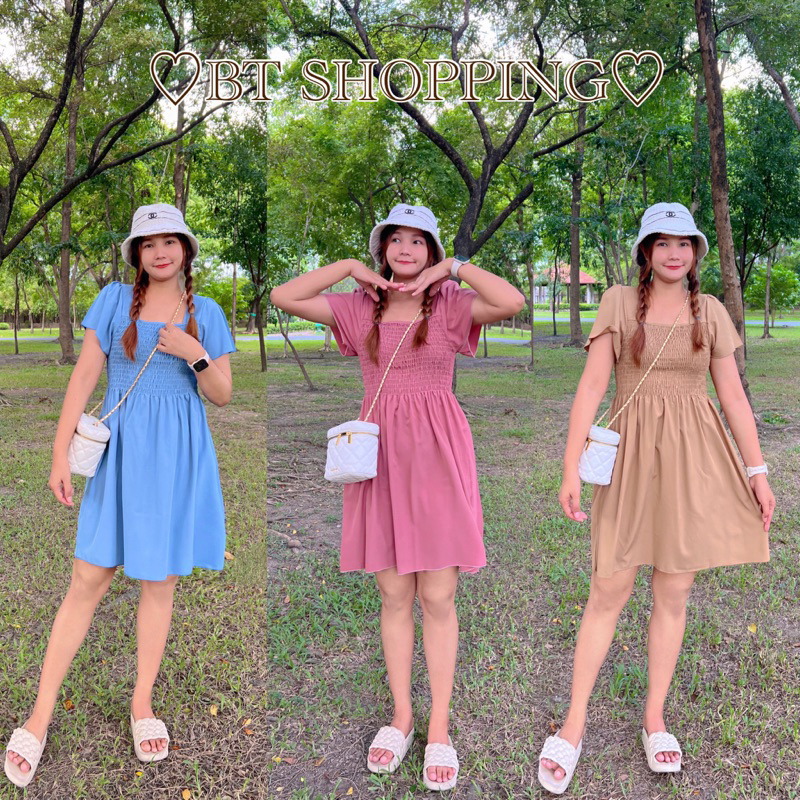 ♥️เตรียมจัดส่ง1-2วัน♥️🧡🩵เดรสสั้นสีพื้น ถามหากันเยอะมาก คลุมท้องได้สบาย งานเข้าแล้วจ้า