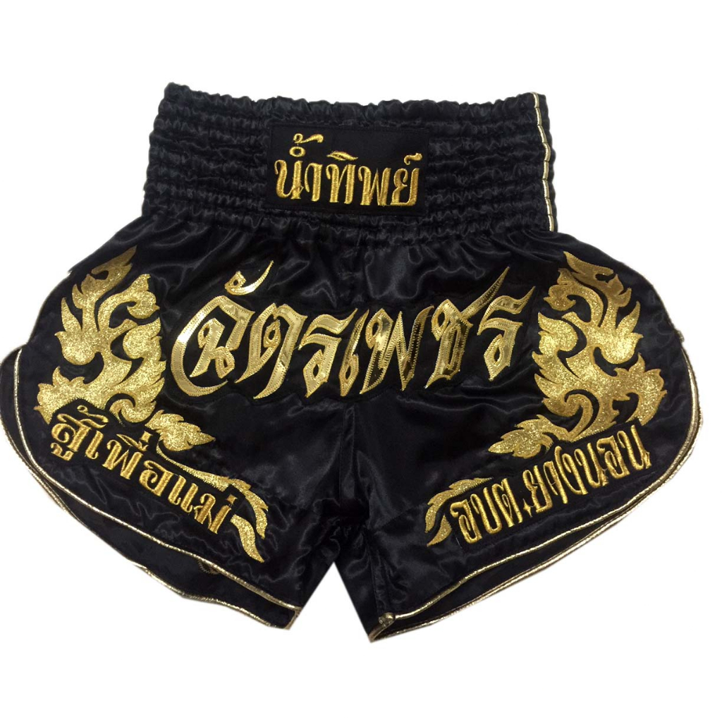 งานสั่งตัด กางเกงมวยไทยดำ แดง น้ำเงิน ลายหนังทอง ติดชื่อได้ ผ้าดีใส่ทน