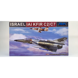 พลาสติก โมเดล ประกอบ AMK MODEL สเกล 1/48 Israeli Kfir C2/C7 (88001A)