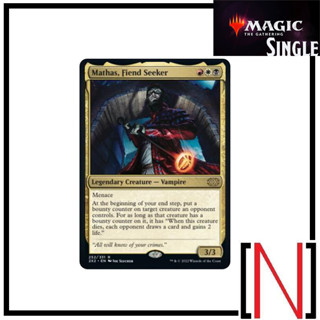 [MTG][Single][2X2] Mathas, Fiend Seeker ระดับ Rare [ภาษาอังกฤษ]