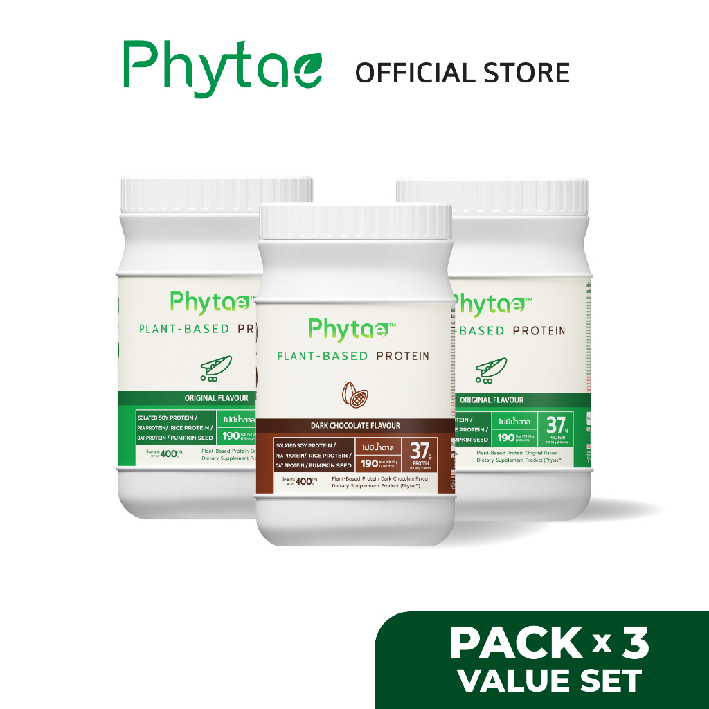 โปรตีนพืชชะลอวัย Phytae Plant-Based โปรตีนสูง 37 กรัม มี BCAA สูตรสร้างกล้ามเนื้อพร้อมดูแลผิว แพ็ค 3